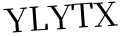 Please type this word.