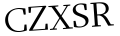 Please type this word.