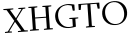 Please type this word.