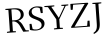 Please type this word.