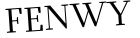 Please type this word.