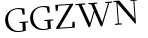 Please type this word.