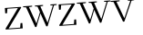 Please type this word.