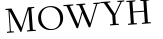 Please type this word.