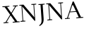 Please type this word.