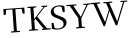 Please type this word.