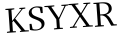 Please type this word.