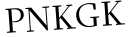 Please type this word.