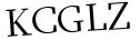 Please type this word.