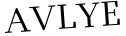 Please type this word.