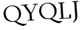 Please type this word.