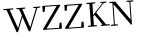 Please type this word.