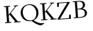Please type this word.