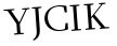 Please type this word.