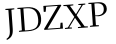 Please type this word.