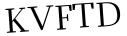 Please type this word.