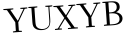 Please type this word.