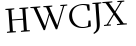Please type this word.