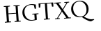 Please type this word.