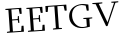 Please type this word.