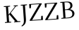 Please type this word.