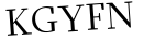 Please type this word.