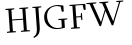 Please type this word.