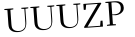 Please type this word.