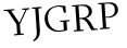 Please type this word.