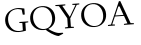 Please type this word.