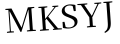 Please type this word.