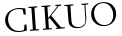 Please type this word.