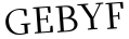 Please type this word.