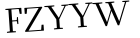 Please type this word.