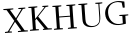 Please type this word.
