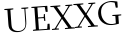 Please type this word.