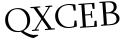 Please type this word.