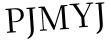Please type this word.