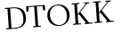 Please type this word.