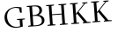 Please type this word.