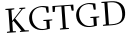 Please type this word.