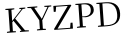 Please type this word.