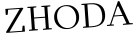 Please type this word.
