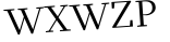 Please type this word.