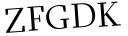 Please type this word.