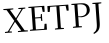 Please type this word.