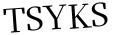Please type this word.