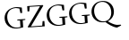 Please type this word.