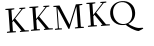 Please type this word.