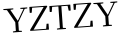 Please type this word.